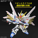 GUNDAM - SD GUNDAM CROSS SILHOUETTE MIGHTY STRIKE FREEDOM GUNDAM