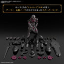 BANDAI - 30MF ROSAN KNIGHT