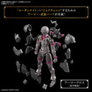BANDAI - 30MF ROSAN KNIGHT
