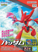 POKEMON - MODEL KIT SCIZOR