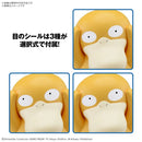 POKEMON - MODEL KIT QUICK!! 21 PSYDUCK