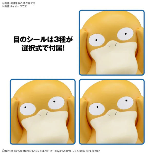 POKEMON - MODEL KIT QUICK!! 21 PSYDUCK