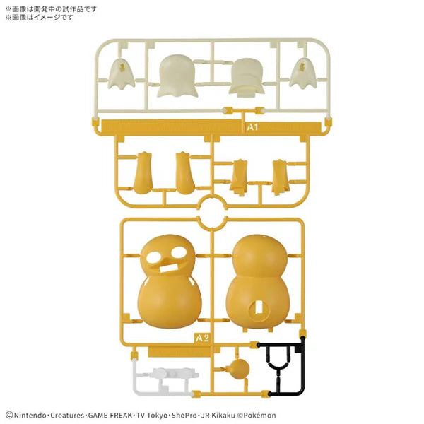 POKEMON - MODEL KIT QUICK!! 21 PSYDUCK