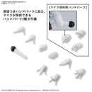 BANDAI - 30MS KOGANE TSUKIOKA