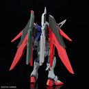 GUNDAM - HG 1/144 DESTINY GUNDAM SPEC II & ZEUS SILHOUETTE 258