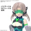 BANDAI - 30MS OPTION PARTS SET 14 (SPOTTER COSTUME) [COLOR B]
