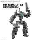 BANDAI - 30MM 1/144 EXTENDED ARMAMENT VEHICLE (SMART TRANSFORMABLE MACHINE VER.)