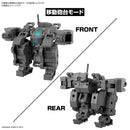 BANDAI - 30MM 1/144 EXTENDED ARMAMENT VEHICLE (SMART TRANSFORMABLE MACHINE VER.)