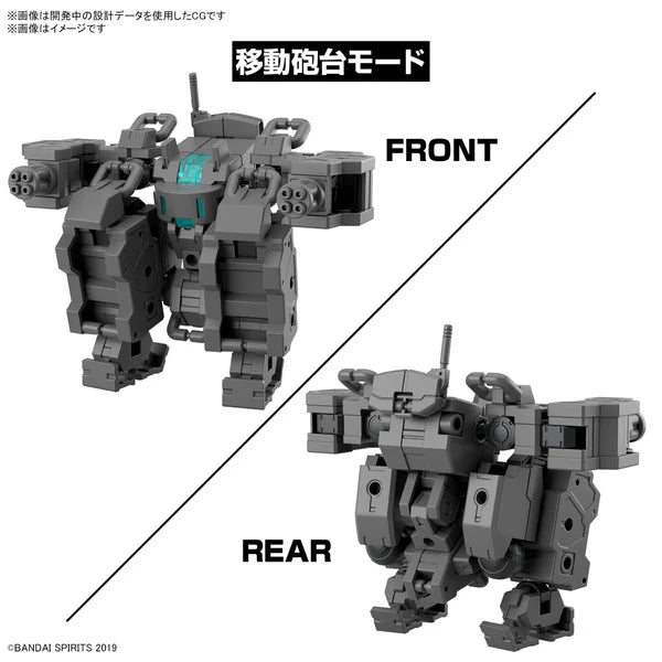 BANDAI - 30MM 1/144 EXTENDED ARMAMENT VEHICLE (SMART TRANSFORMABLE MACHINE VER.)