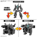 BANDAI - 30MM 1/144 EXTENDED ARMAMENT VEHICLE (SMART TRANSFORMABLE MACHINE VER.)