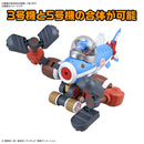 ONE PIECE - CHOPPER ROBOT 3&5 (CHOPPER SUBMARINE & CHOPPER CRANE)
