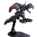 GUNDAM - HG 1/144 KABAKALI