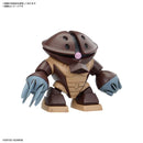 GUNDAM - BB Senshi Mobile Suit Gundam Principality Of Zeon Mobile Suit Set