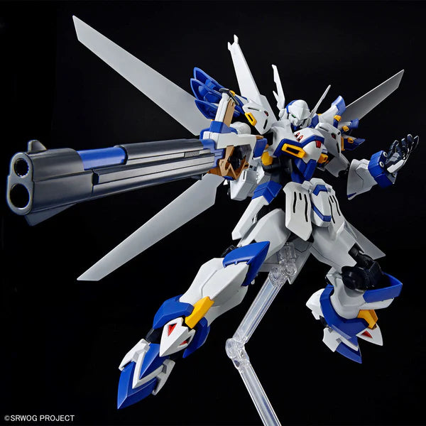 BANDAI - HG WEISSRITTER