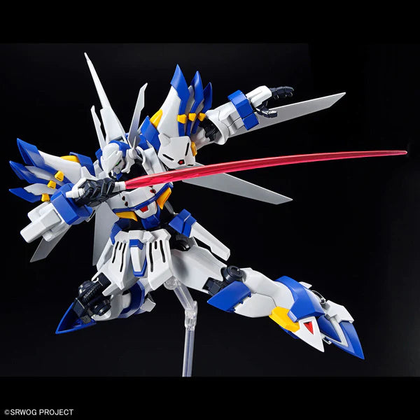 BANDAI - HG WEISSRITTER