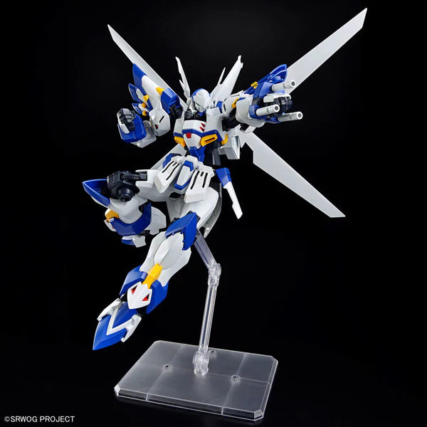 BANDAI - HG WEISSRITTER