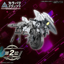 BANDAI - 30MM 1/144 EXTENDED ARMAMENT VEHICLE (METAL CANNON BIKE VER.)