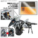 BANDAI - 30MM 1/144 EXTENDED ARMAMENT VEHICLE (METAL CANNON BIKE VER.)