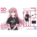 BANDAI - 30MP HITORI GOTOH