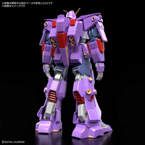 GUNDAM - HG 1/144 PSYCHO GUNDAM MK-II