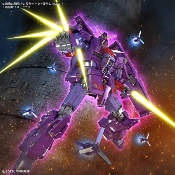 GUNDAM - HG 1/144 PSYCHO GUNDAM MK-II