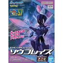 POKEMON - MODEL KIT CERULEDGE