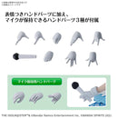 BANDAI - 30MS FUYUKO MAYUZUMI