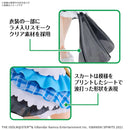 BANDAI - 30MS FUYUKO MAYUZUMI