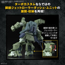 BANDAI - HG SCOPEDOG TURBO-CUSTOM