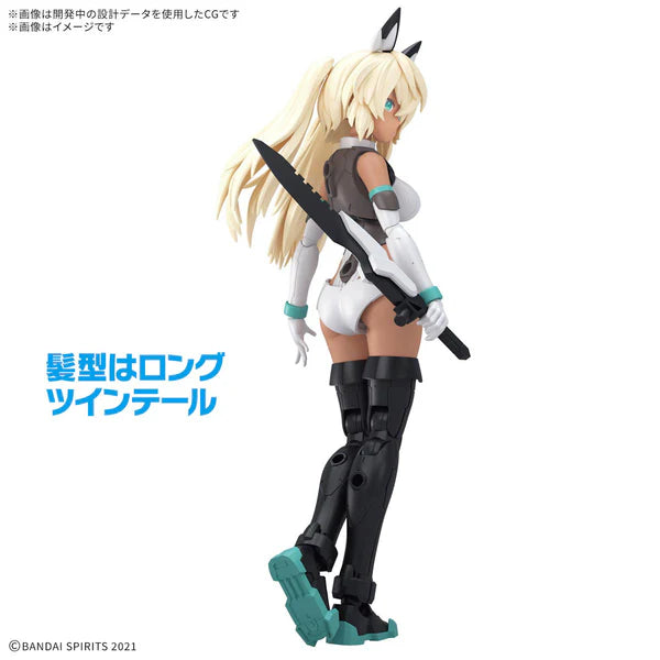 BANDAI - 30MS SIS-H00 SESTIEH (COLOR C)