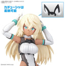 BANDAI - 30MS SIS-H00 SESTIEH (COLOR C)