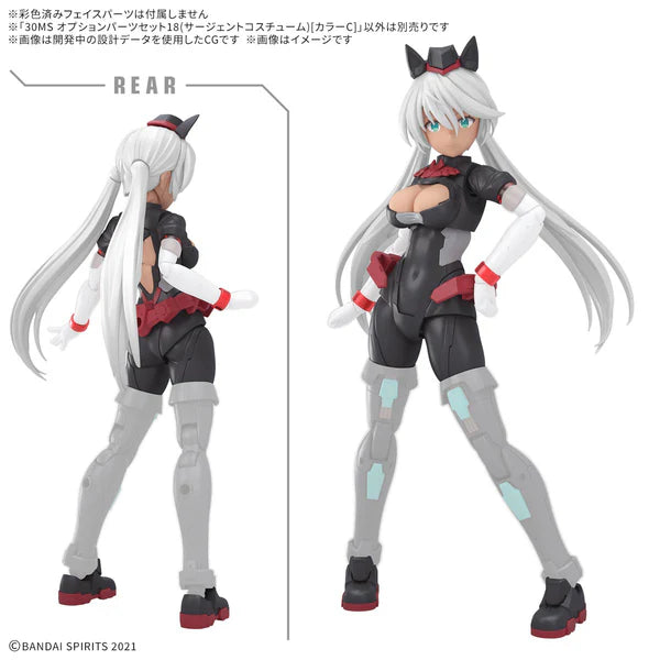 BANDAI - 30MS OPTION PARTS SET 18 (SERGEANT COSTUME) (COLOR C)