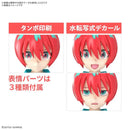 GUNDAM - BANDAI FIGURE-RISE STANDARD AMATE YUZURIHA (MACHU)