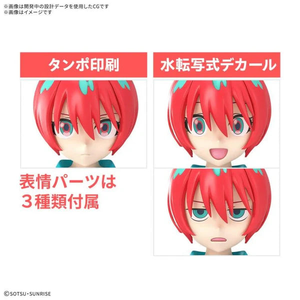 GUNDAM - BANDAI FIGURE-RISE STANDARD AMATE YUZURIHA (MACHU)