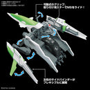 GUNDAM - HG 1/144 OPTION PARTS SET GUNPLA 16 (METEOR HOPPER)