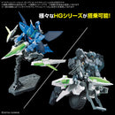 GUNDAM - HG 1/144 OPTION PARTS SET GUNPLA 16 (METEOR HOPPER)