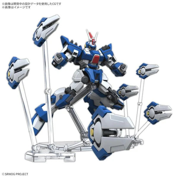 BANDAI - HG ASHSAVIOUR