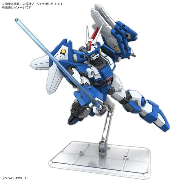 BANDAI - HG ASHSAVIOUR
