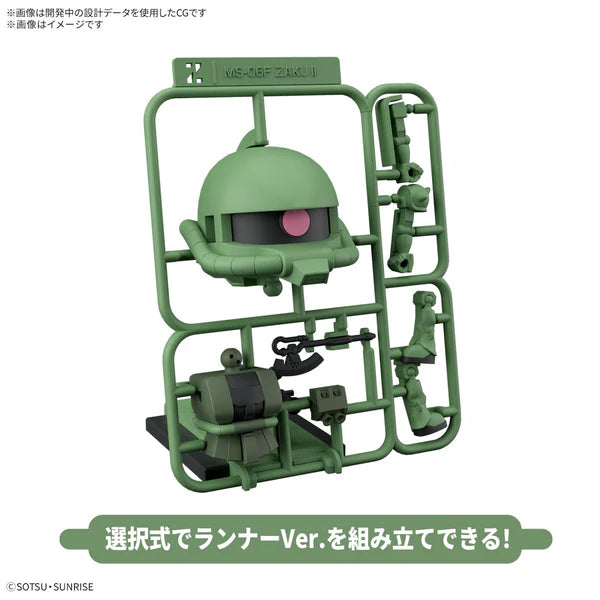 GUNDAM - 1/1 ZAKUPLA-KUN DX SET (WITH RUNNER VER. RECREATION PARTS)