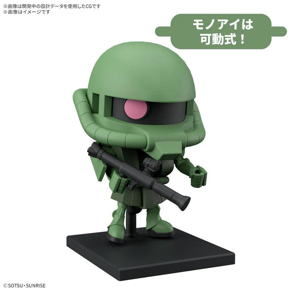 GUNDAM - 1/1 ZAKUPLA-KUN DX SET (WITH RUNNER VER. RECREATION PARTS)
