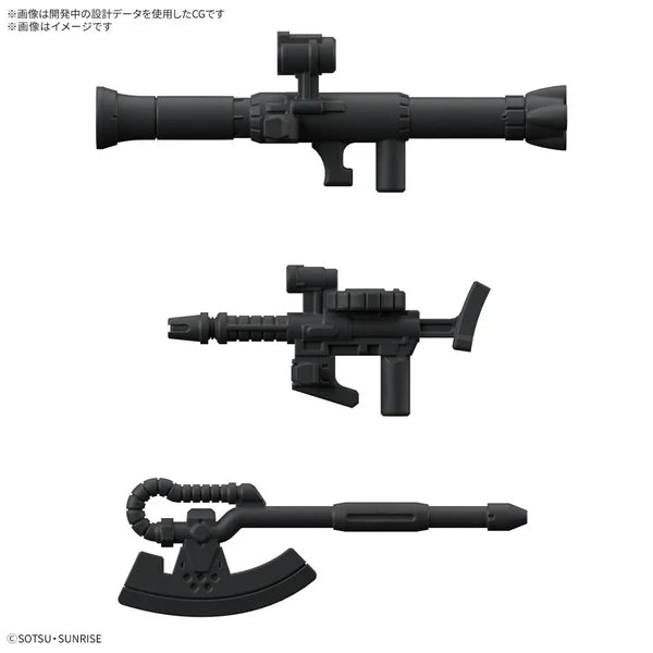 GUNDAM - 1/1 ZAKUPLA-KUN DX SET (WITH RUNNER VER. RECREATION PARTS)