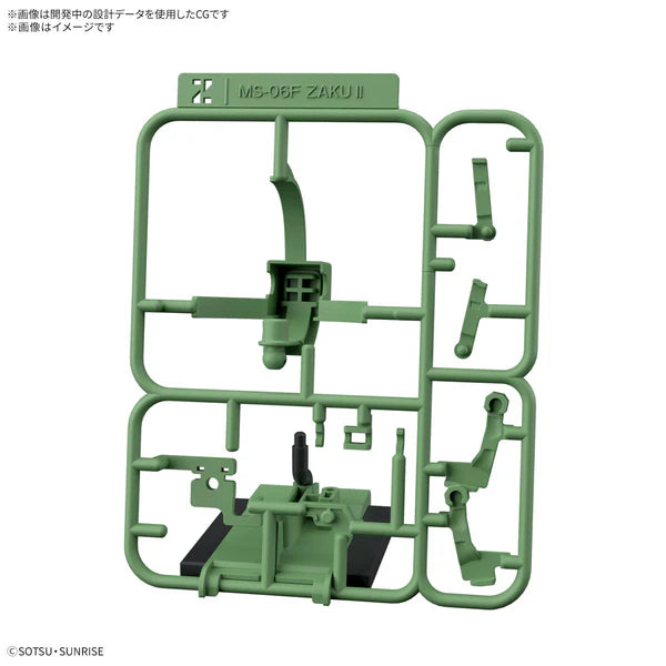 GUNDAM - 1/1 ZAKUPLA-KUN DX SET (WITH RUNNER VER. RECREATION PARTS)