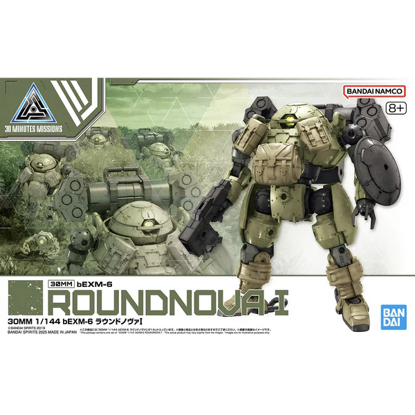 BANDAI - 30MM 1/144 BEXM-6 ROUNDNOVA I