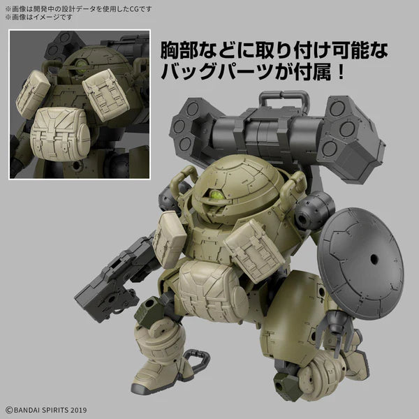 BANDAI - 30MM 1/144 BEXM-6 ROUNDNOVA I