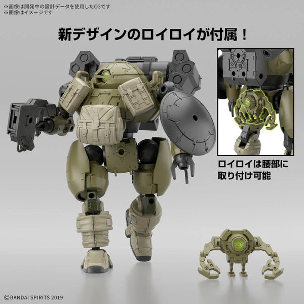 BANDAI - 30MM 1/144 BEXM-6 ROUNDNOVA I
