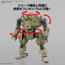 BANDAI - 30MM 1/144 BEXM-6 ROUNDNOVA I