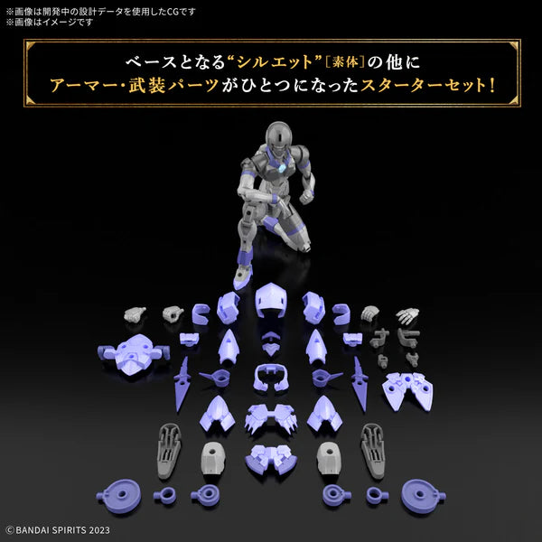 BANDAI - 30MF LIBER ASSASSIN