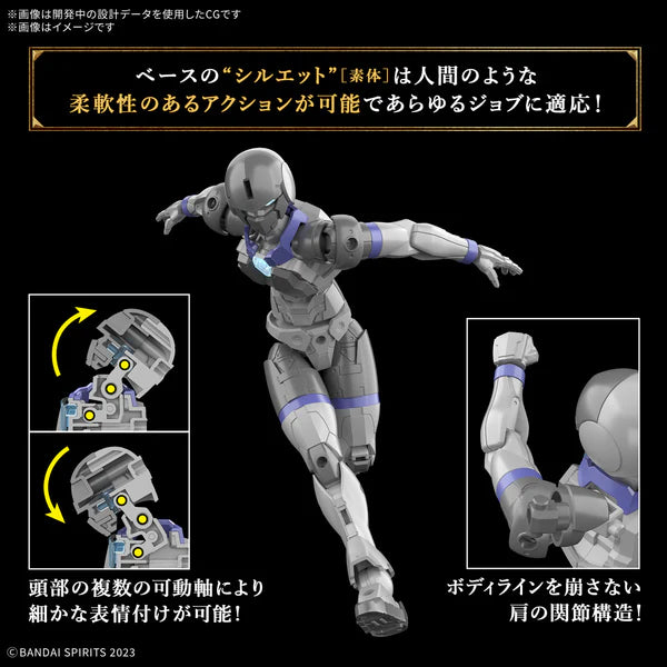 BANDAI - 30MF LIBER ASSASSIN