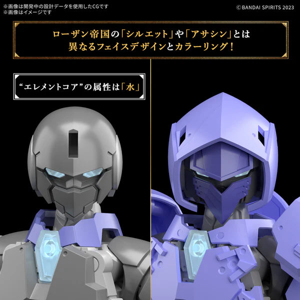 BANDAI - 30MF LIBER ASSASSIN