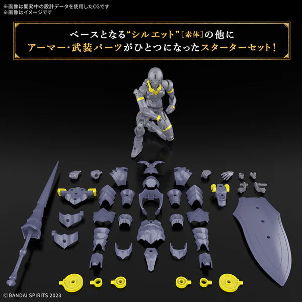 BANDAI - 30MF LIBER LANCER